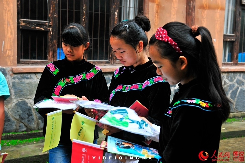 ???? ??? ???? ????? ???? ????? ???? ????? 