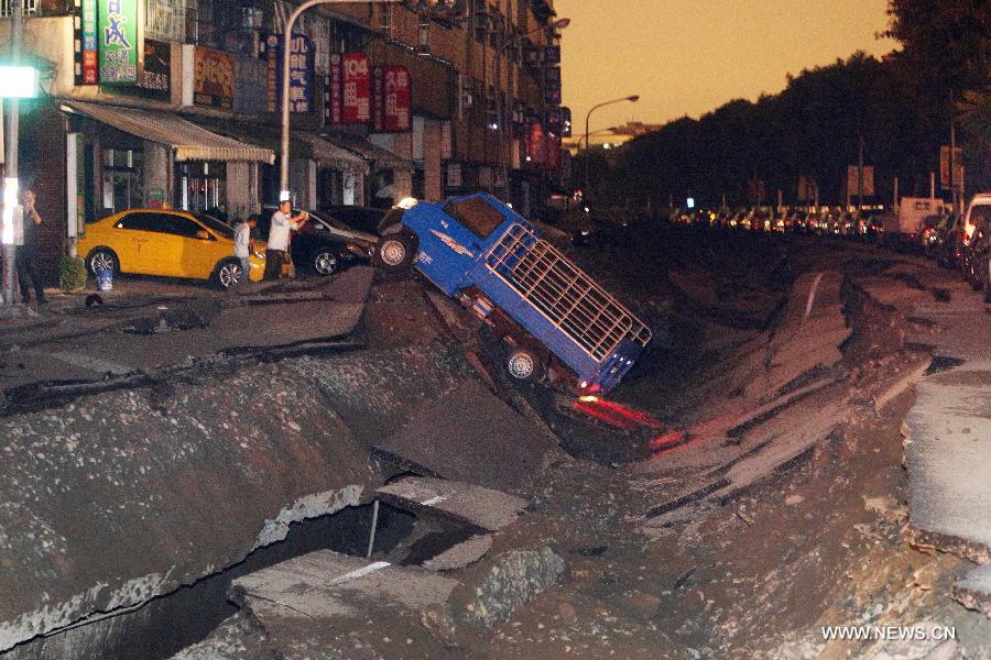 ???? 20 ?????? 270 ?? ???????? ???? ???? ??? ?? ??????