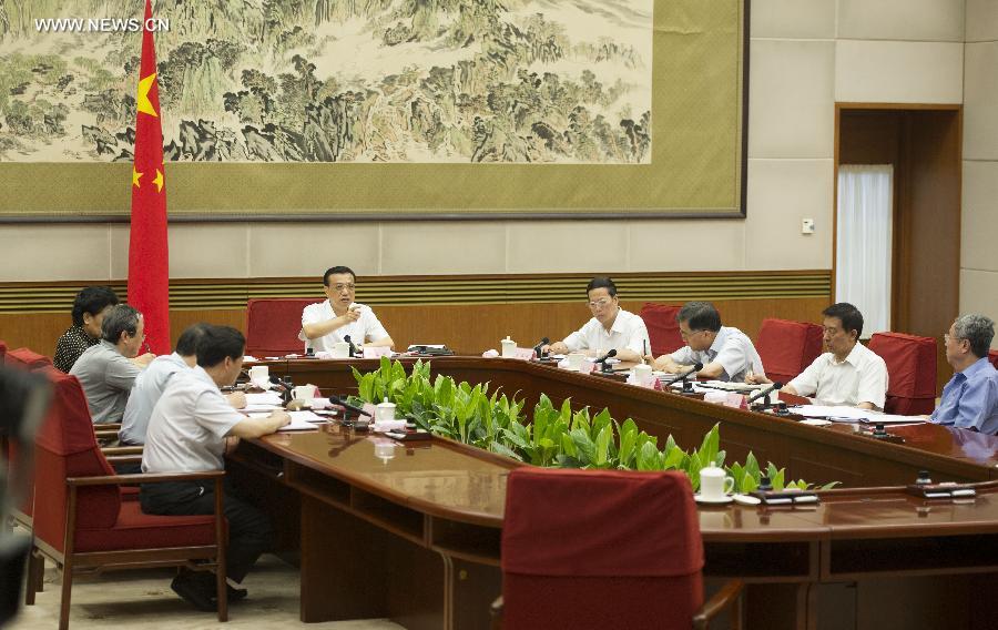 ???? ???? ?????? ?????? ???? ??? ?? ??????? ?????? ???? ??? ?????