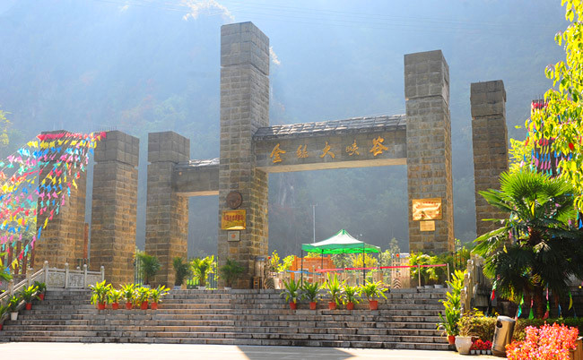 ????? ?????? ????? ??? ?? ???    