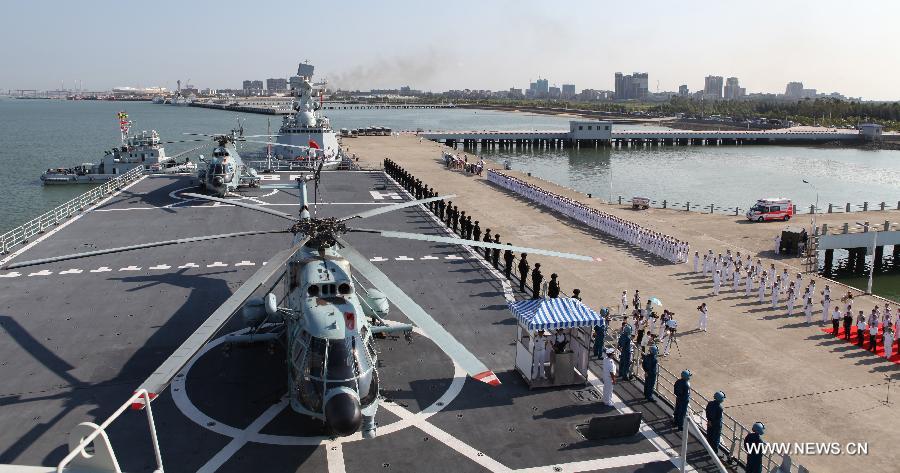 ????? ???? ????? ??????? ?????? ??? ??? ?????? ?????????