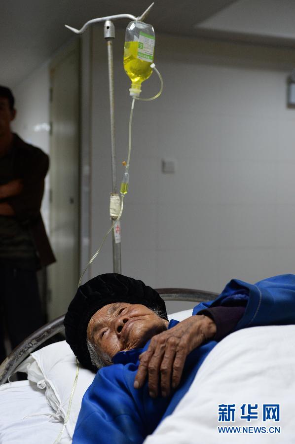 ?????? ????? ???? ????? ????? ??? 367