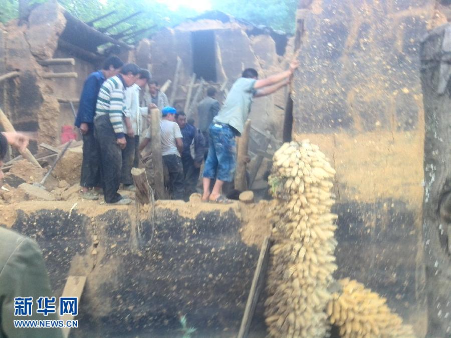 ?????? ????? ???? ????? ????? ??? 367