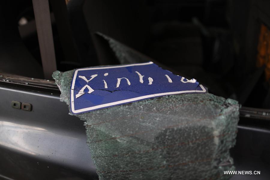 ??????? ???? ?????? ???????? ??? ??? ????? 71 ???????? ????