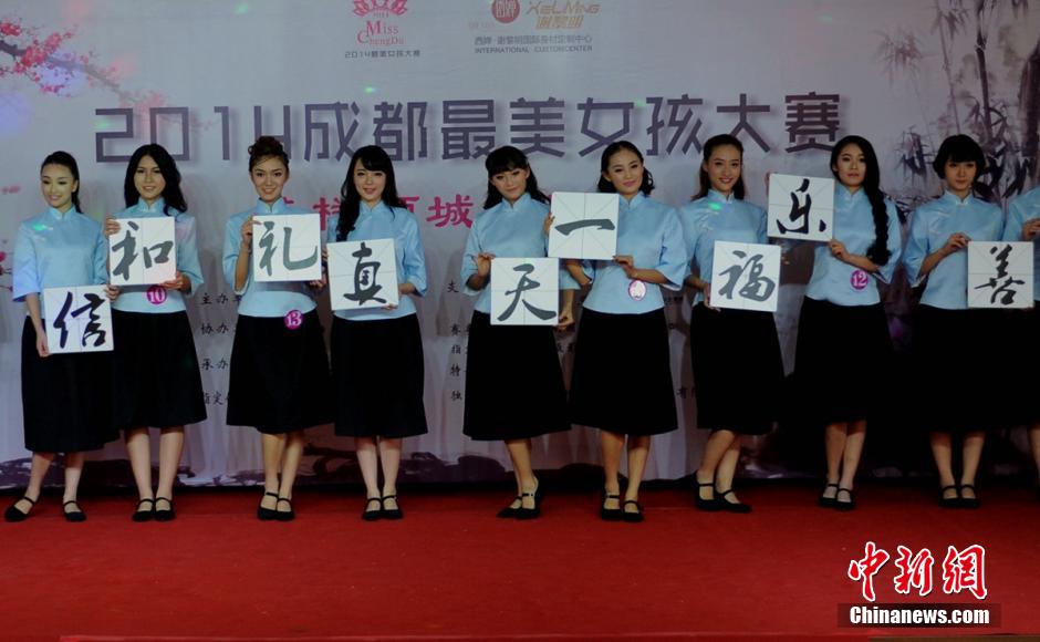 ???? ????? ?????? ????? ?????? ?????? ??? ????? ?????    