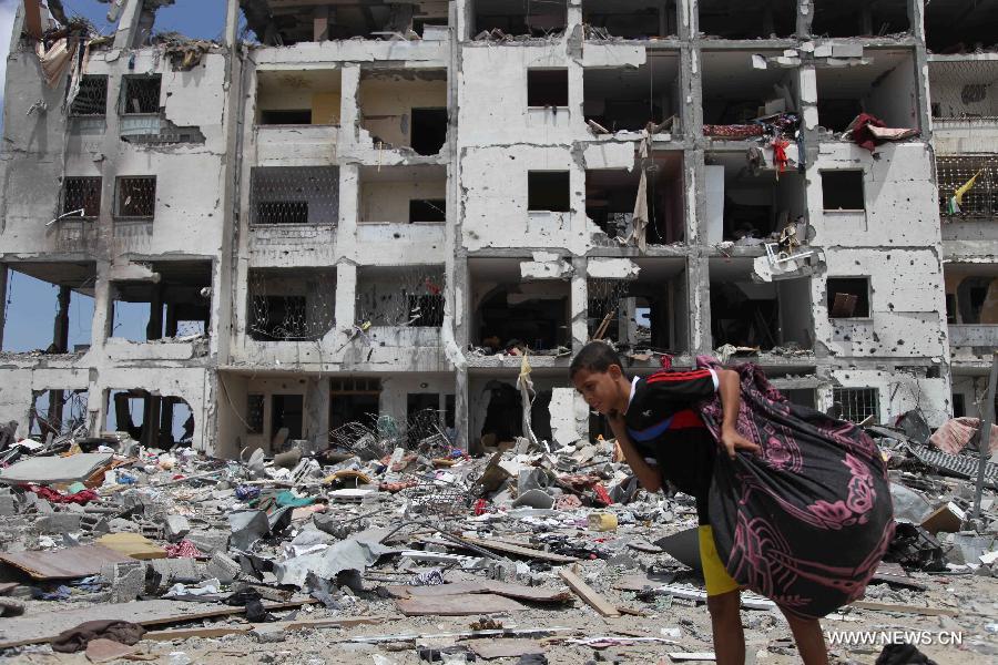 ?????? ??????? ??? 32 ???????? ????? ?? ??????? ??????????? ??? ???? ???