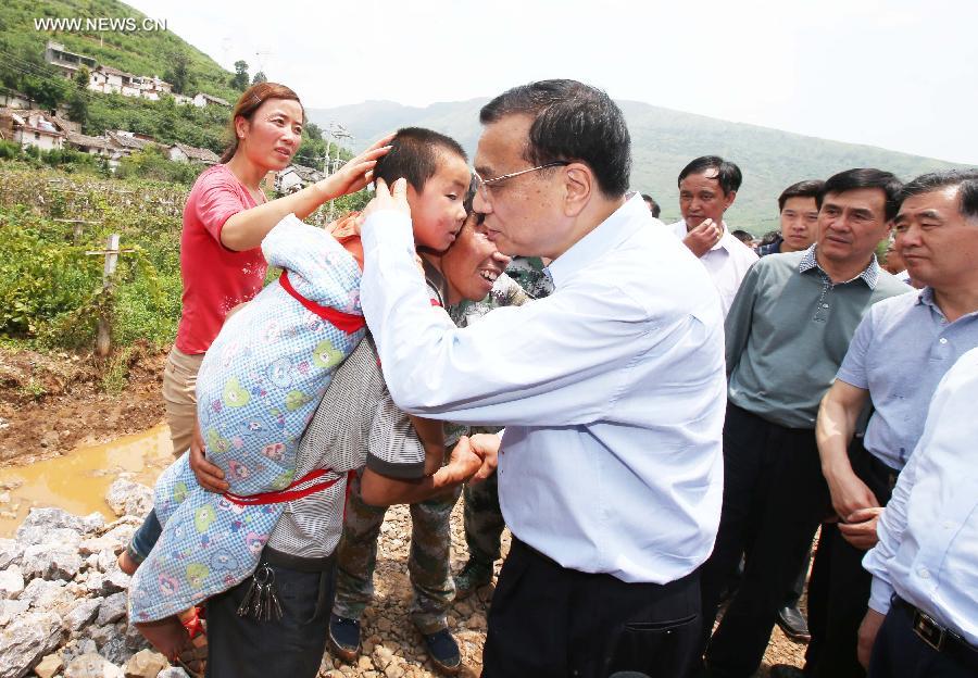 ???? ???? ?????? ?????? ???? ??? ????? ???????? ?????? ?????? ??????? ?? ???????