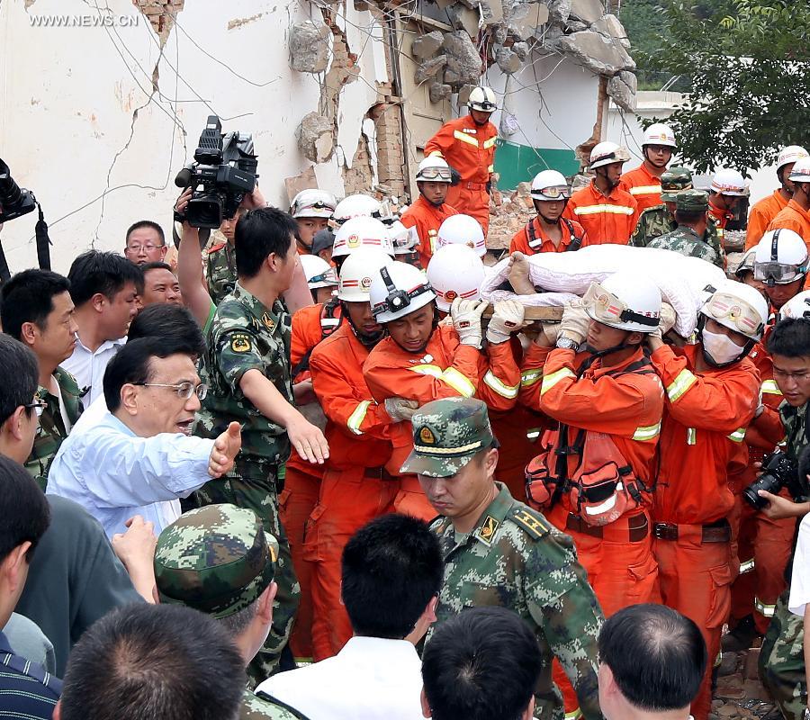 ???? ???? ?????? ?????? ???? ??? ????? ???????? ?????? ?????? ??????? ?? ???????