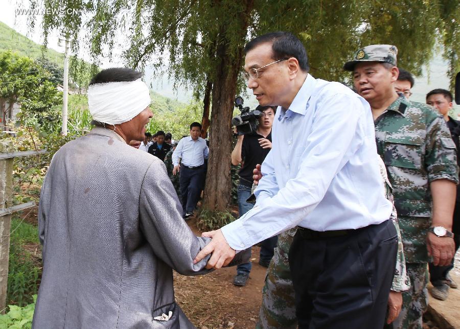 ???? ???? ?????? ?????? ???? ??? ????? ???????? ?????? ?????? ??????? ?? ???????