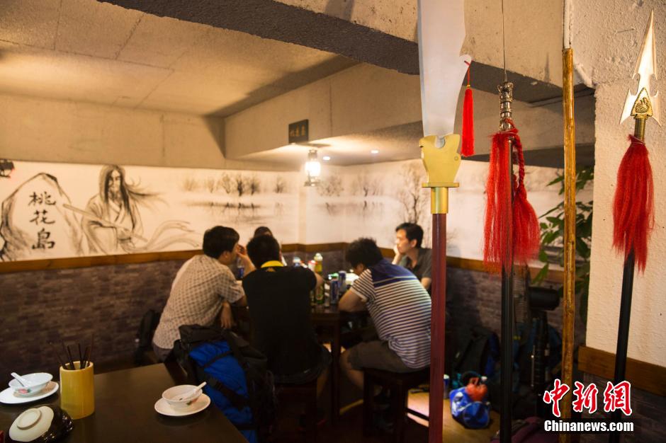 "???? ??????" ???? ?? ?????? ???????