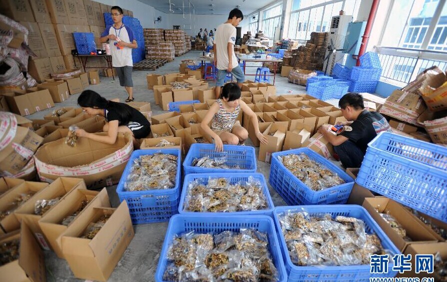 ??? ?????? ????? ? 5000 ??? ?? ???????? ????????? ??????? ????? ?????