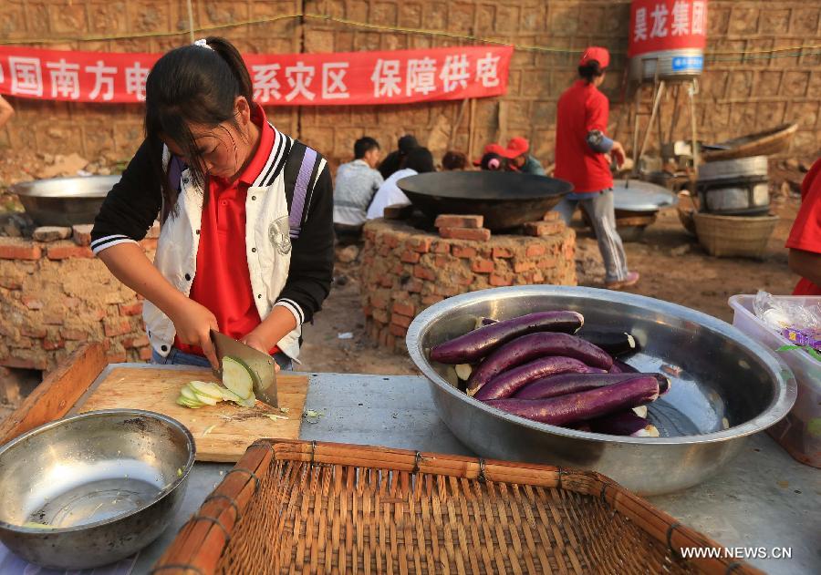 ?????: ???????? ??? ????? ????? ?????? ???? 38.5 ????? ????? ??????