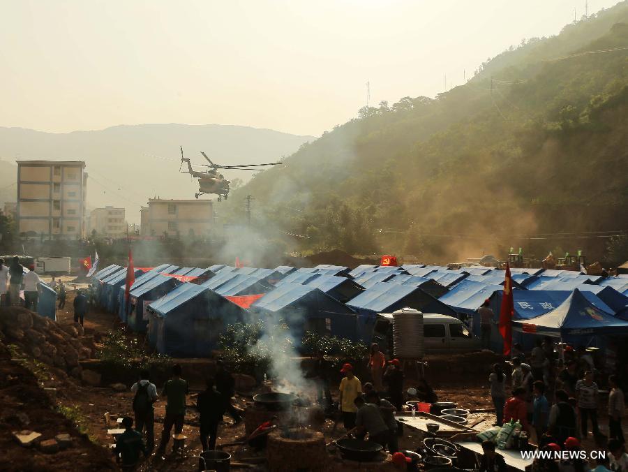 ?????: ???????? ??? ????? ????? ?????? ???? 38.5 ????? ????? ??????