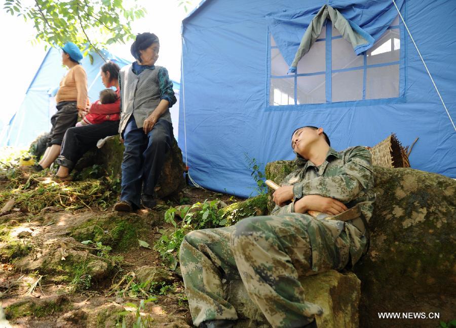 ???? ??????? ?????? ?? ????? ??????? ?? ?????