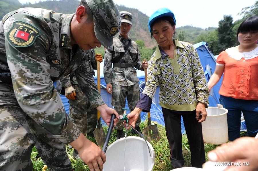 ???? ??????? ?????? ?? ????? ??????? ?? ?????