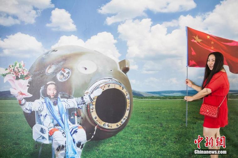 ???? ????? ???????? ??????? ?? ????