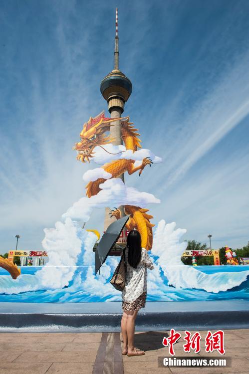 ???? ????? ???????? ??????? ?? ????