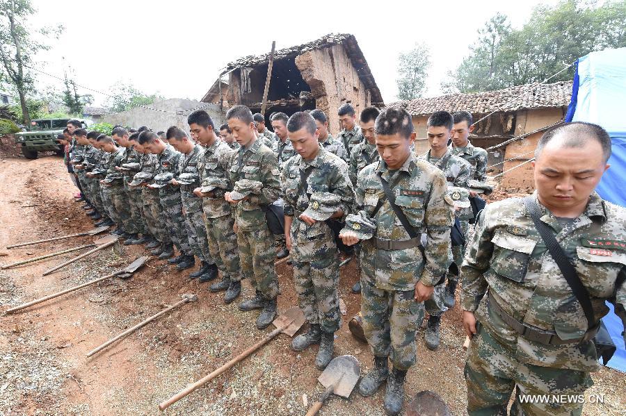 ????? ???? ????? ????? ??????