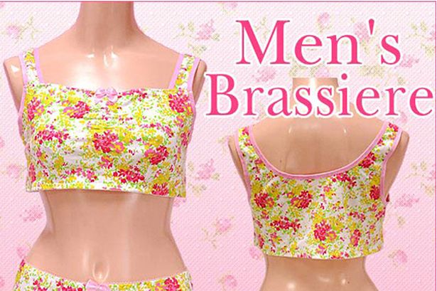 ??????? ???? ??? ????? ??? ??????