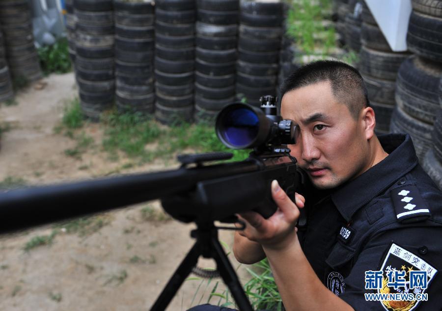 ????? ???? ????? ??? ????? ?????