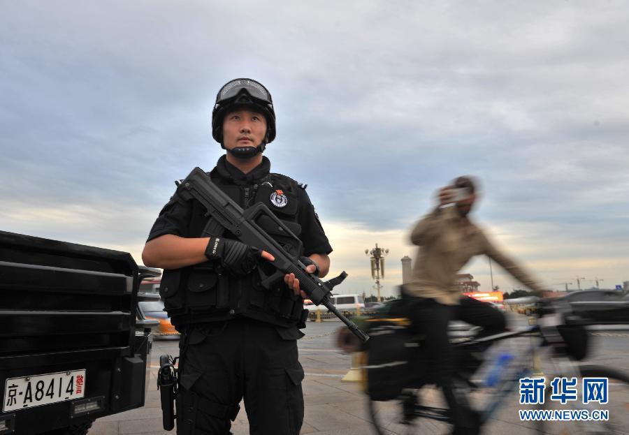 ????? ???? ?????? ?? ???? ???? ???? ????? ?????