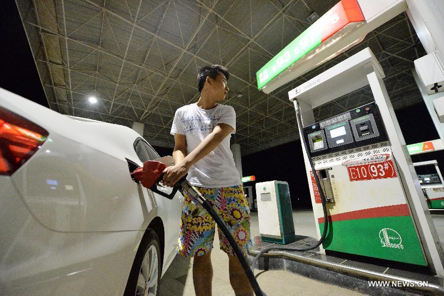 ????? ???? ????? ????? ????????