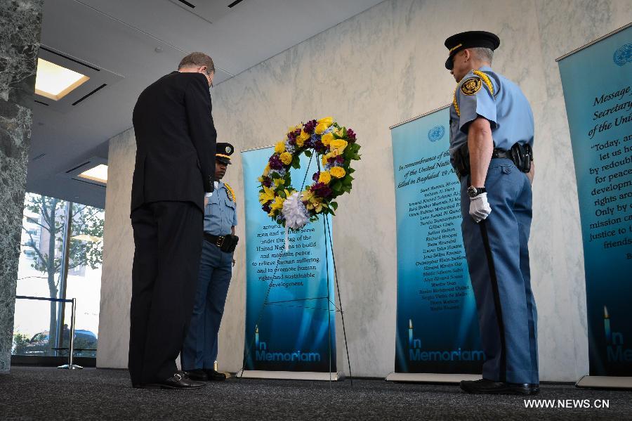 ??????? ?????? ????? ??? ??? ?????? ??????? ????????? ?? ??????