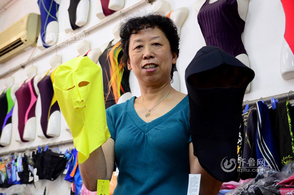 ???? "?????? ????? " ??????? ????? ????????