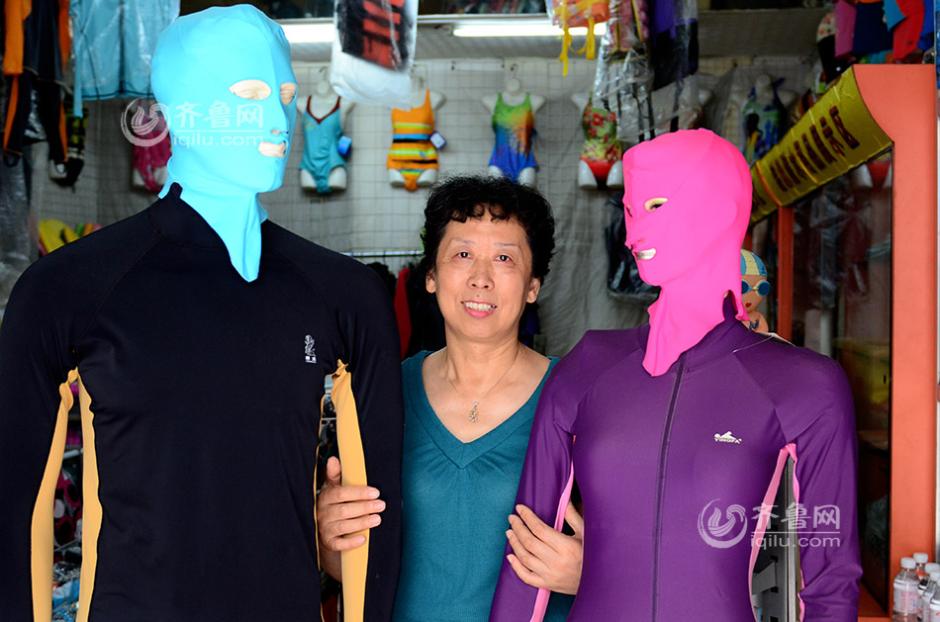 ???? "?????? ????? " ??????? ????? ????????