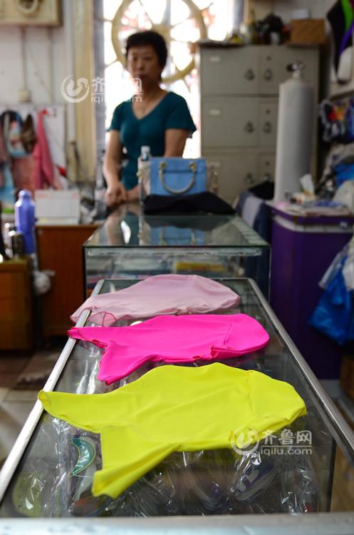 ???? "?????? ????? " ??????? ????? ????????