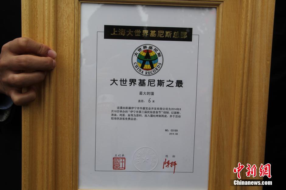 ???? ??? ????? ?? ?????? ???? ????? ???? ??????? ????????