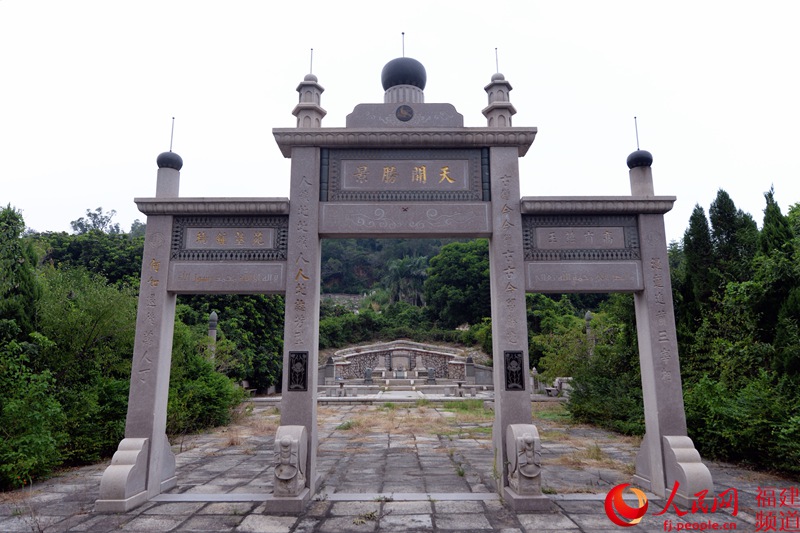 ???? ???? ???? ????? ????? ??????? ?? ?????