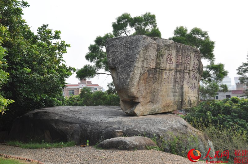 ???? ???? ???? ????? ????? ??????? ?? ?????