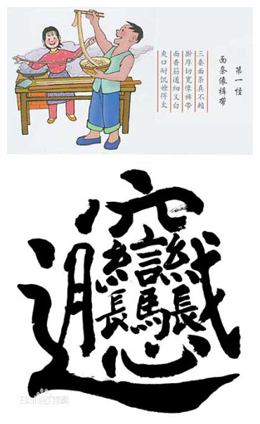 ???? ????? ?? ?????―??? ??????? ??? ???? ????? 