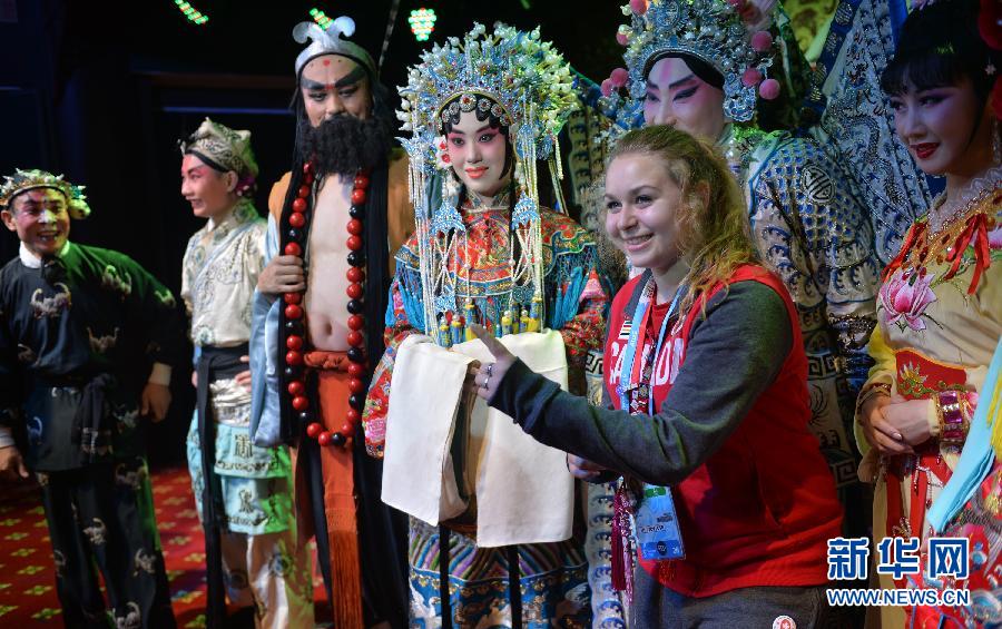 ????? ???????? ??????? ?????? ???????? ???????? ??????? ?????????