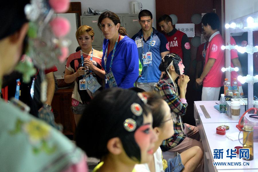 ????? ???????? ??????? ?????? ???????? ???????? ??????? ?????????