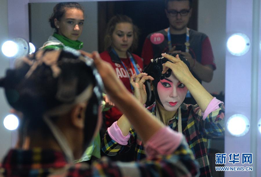 ????? ???????? ??????? ?????? ???????? ???????? ??????? ?????????