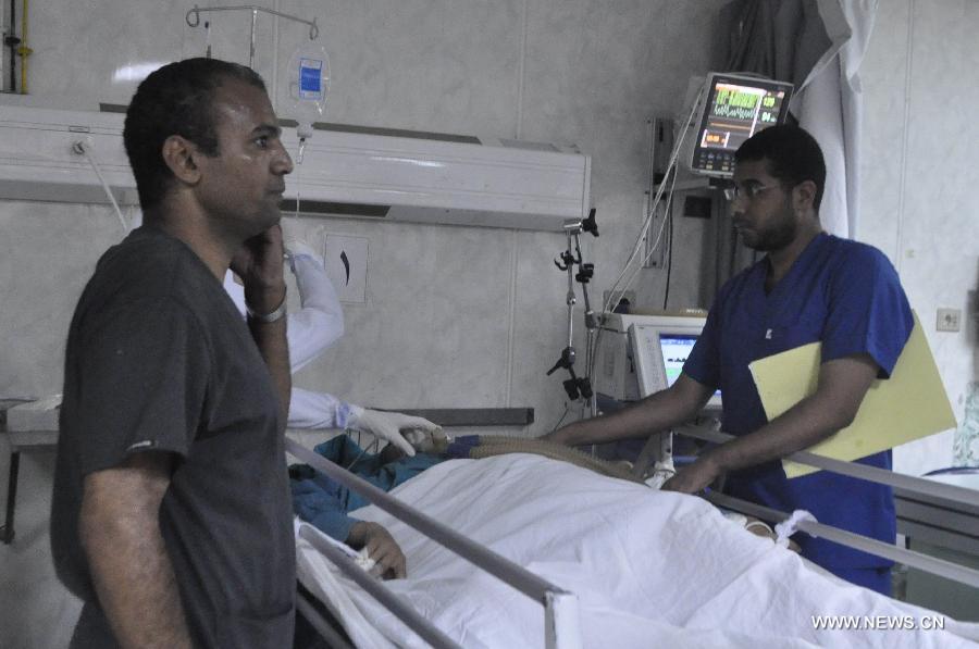 ???: 19 ????? ?? ???? ????? ???? ???????