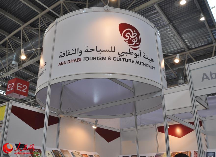 ???? ?????? ??????? ???????? ????? ?? ???? ?????? ?????? ??????.