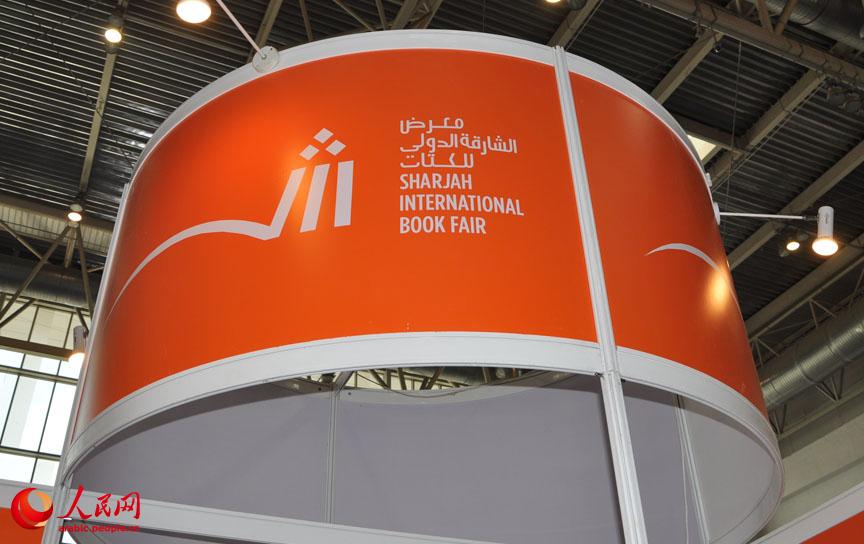 ???? ??????? ?????? ????? ?? ???? ?????? ?????? ??????.