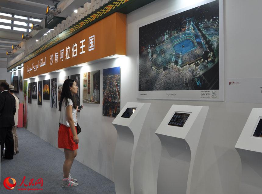 ????? ?????? ??????? ????? ?????? ?????? ??????