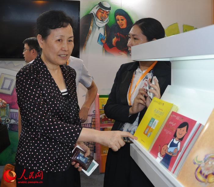 ????? ?????? ??????? ????? ?????? ?????? ??????