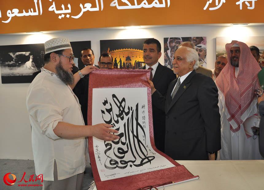 ????? ?????? ??????? ????? ?????? ?????? ??????