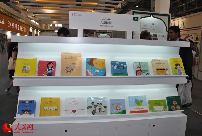 ????? ?????? ??????? ????? ?????? ?????? ??????