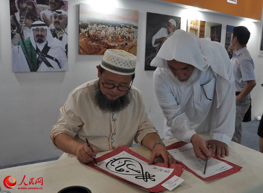 ????? ?????? ??????? ????? ?????? ?????? ??????