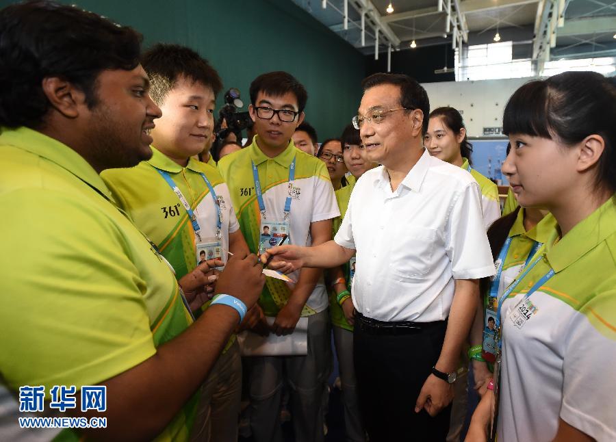 ???? ???? ?????? ?????? ???? ????? ????????? ?? ???? ??????? ?????????? ??????? ??????