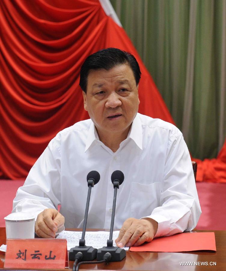 ??????? ??? ???? ?????? ????? ??????? ?????? ?????? ??????? ???? ?????