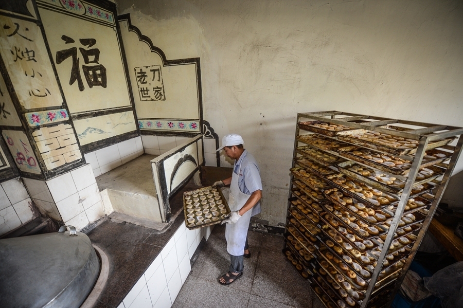 ??? "??? ???" ???? ?????? ????? ?? ?????? ??? ????? ????