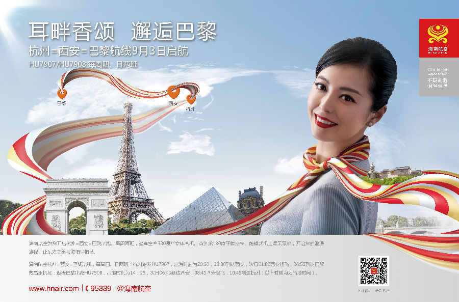 ?????? ?? ????? ????? ???? ? ????? ????? ??? 4 ?????? ??????    