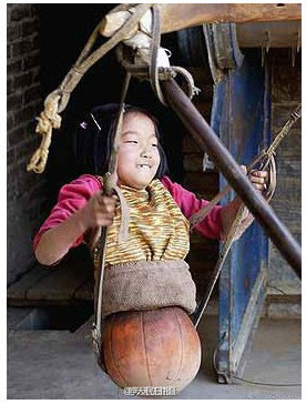 ??? ??????: "???? ??? ?????" ???? ???? ?????